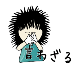 Et & Earl sticker #595974