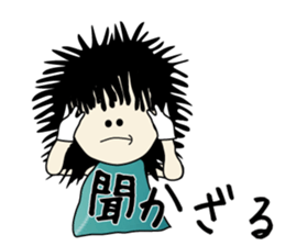 Et & Earl sticker #595975