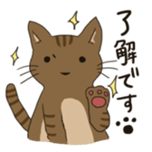 the cat and owner sticker #596004