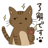 the cat and owner sticker #596004