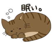 the cat and owner sticker #596008