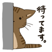 the cat and owner sticker #596023