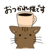 the cat and owner sticker #596024