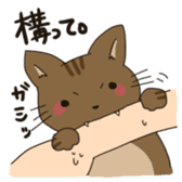 the cat and owner sticker #596027