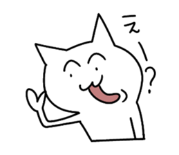 An annoying cat Sticker sticker #596034