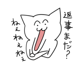 An annoying cat Sticker sticker #596058
