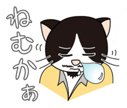 President of cat contractor from Kyushu. sticker #596202