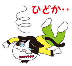 President of cat contractor from Kyushu. sticker #596221