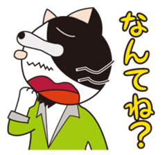 President of cat contractor from Kyushu. sticker #596223