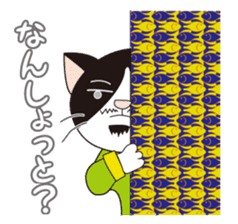 President of cat contractor from Kyushu. sticker #596225