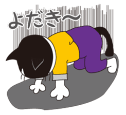 President of cat contractor from Kyushu. sticker #596226