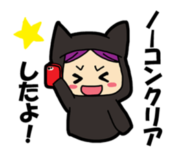 stamp for games of the application sticker #596236