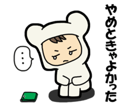 stamp for games of the application sticker #596239