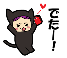 stamp for games of the application sticker #596240