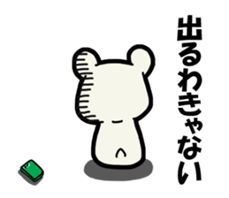 stamp for games of the application sticker #596241