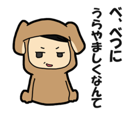 stamp for games of the application sticker #596242