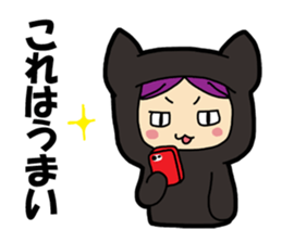 stamp for games of the application sticker #596243