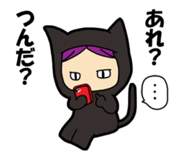 stamp for games of the application sticker #596244