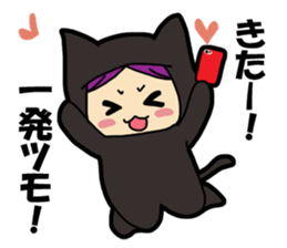 stamp for games of the application sticker #596247