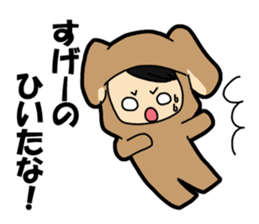 stamp for games of the application sticker #596248