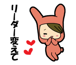 stamp for games of the application sticker #596249