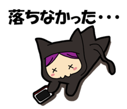 stamp for games of the application sticker #596250