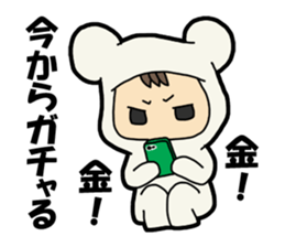 stamp for games of the application sticker #596251