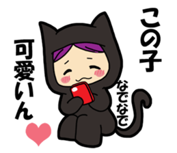 stamp for games of the application sticker #596253