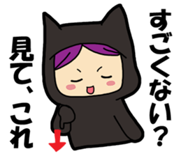 stamp for games of the application sticker #596256