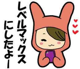 stamp for games of the application sticker #596257