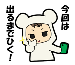 stamp for games of the application sticker #596258