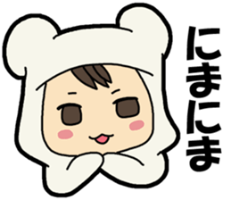 stamp for games of the application sticker #596260