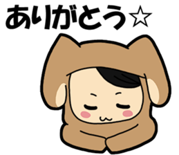 stamp for games of the application sticker #596261