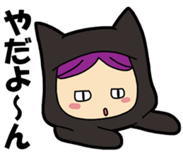 stamp for games of the application sticker #596262