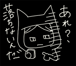 stamp for games of the application sticker #596264