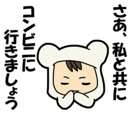 stamp for games of the application sticker #596265