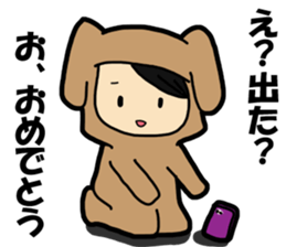 stamp for games of the application sticker #596266