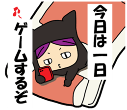 stamp for games of the application sticker #596267