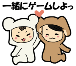 stamp for games of the application sticker #596268