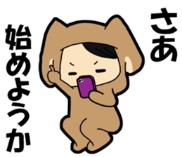 stamp for games of the application sticker #596270