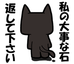 stamp for games of the application sticker #596272