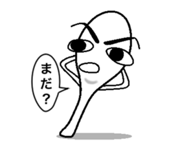 Rice scoop sticker #596274