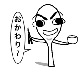 Rice scoop sticker #596276