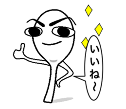 Rice scoop sticker #596278