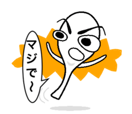 Rice scoop sticker #596280