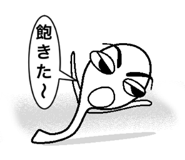 Rice scoop sticker #596282