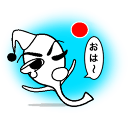 Rice scoop sticker #596283