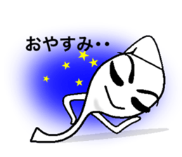 Rice scoop sticker #596284