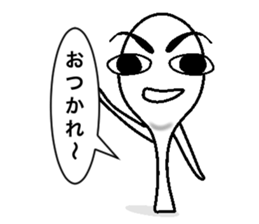 Rice scoop sticker #596285