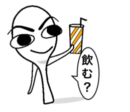 Rice scoop sticker #596286